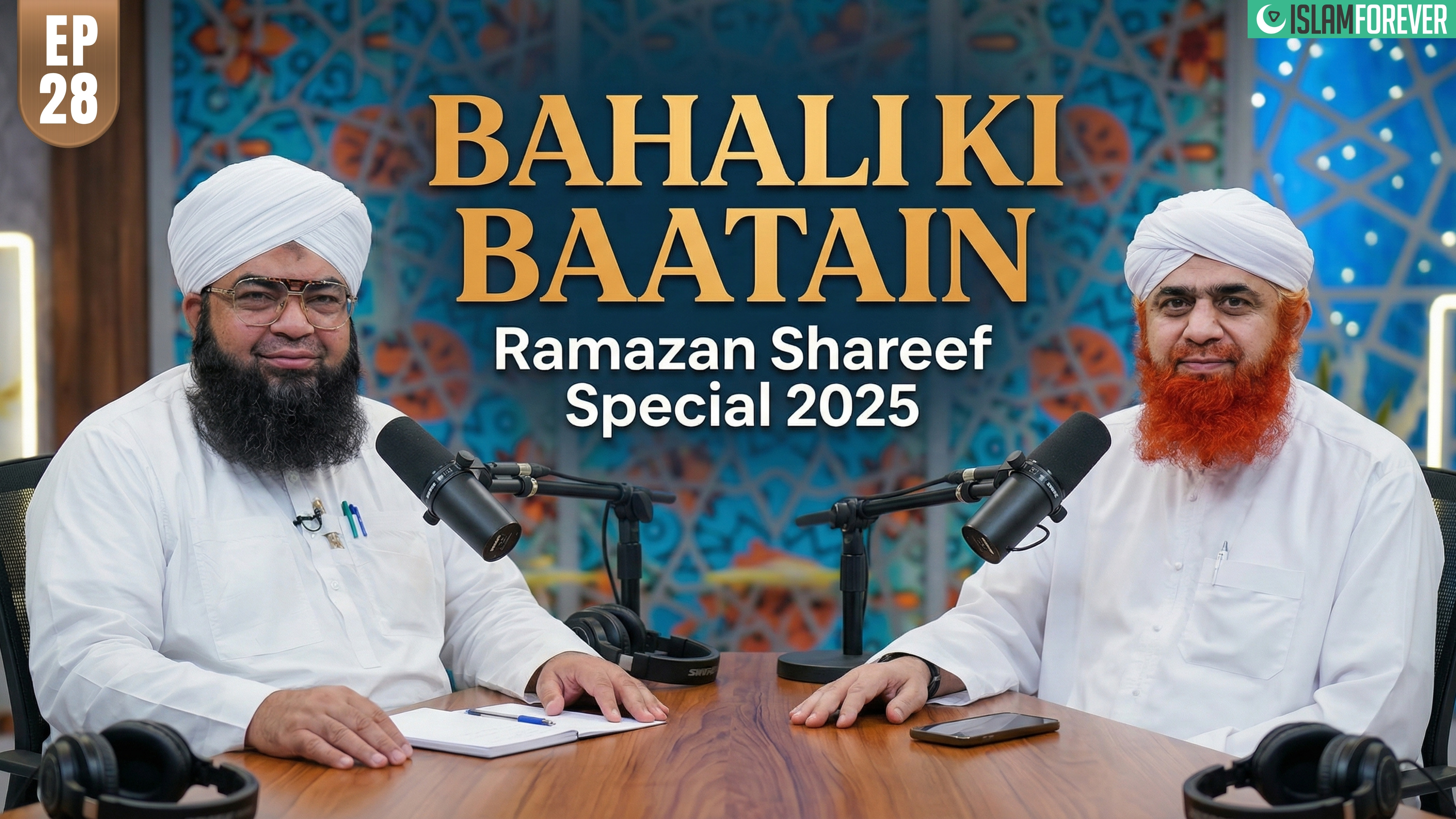 Bhalai Ki Baatain Episode 28 | Ramzan Shareef Special 2025 | Ramzan Special 2025 | Maulana Imran Attari
